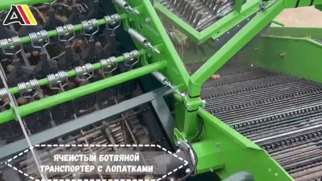 Spirit 6200 смотреть онлайн