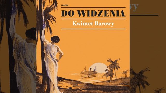 Maracca смотреть онлайн