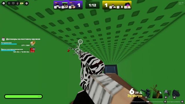 Roblox смотреть онлайн