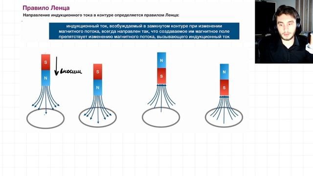 2025-03-30 18-03-04 смотреть онлайн
