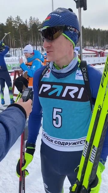 Никита Лобастов после финиша #shorts #биатлон смотреть онлайн