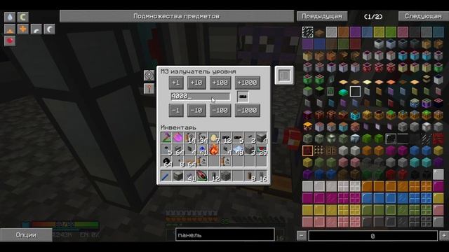 DTM 7 запоздалый прикрафт+ алмазка VictoryCraft смотреть онлайн