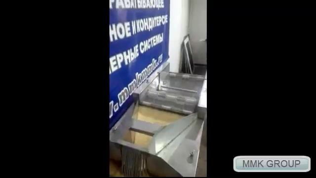 Панировщик смотреть онлайн