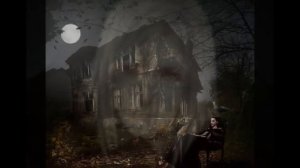 Дом, в котором.