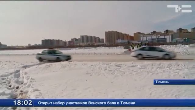 ШОК!!!!!КОПЫ ДРИФТЯТ ПОД ЖЁСТКИЙ ФОНК!!!!СМОТРЕТЬ ВСЕМ!!!!! смотреть онлайн