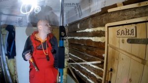 #20. Утепляю потолок в предбаннике