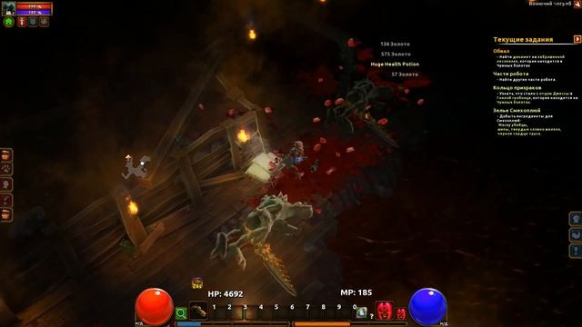 Torchlight 2 Прохождение №51 Вонючий погреб смотреть онлайн