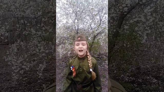 Вьюнова Ксения «Василий Теркин»