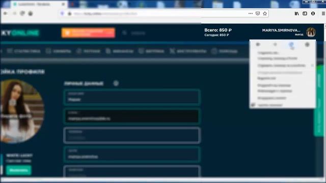 Полупассивный доход из интернета 1 час = 3000 рублей Прорыв смотреть онлайн