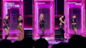 YEJI X GISELLE X JULIE - Toxic _ 2024 MBC Music Festival _ #ITZY #aespa #KISSOFLIFE