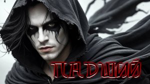 Падший 🎬 Первый вариант метал-песни о духе, блуждающем по каньону