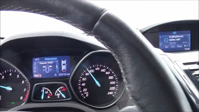 Ford Kuga. Форд Куга. Краткий тест драйв смотреть онлайн