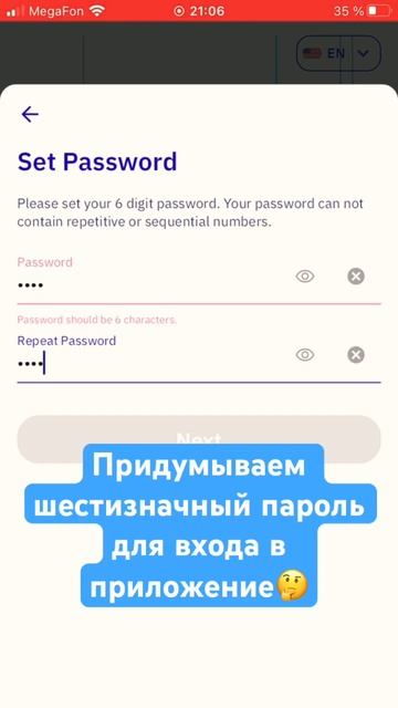 Открываем виртуальную карту Oldubil #gaming