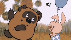 Аудиосказка. Винни пух и все все все