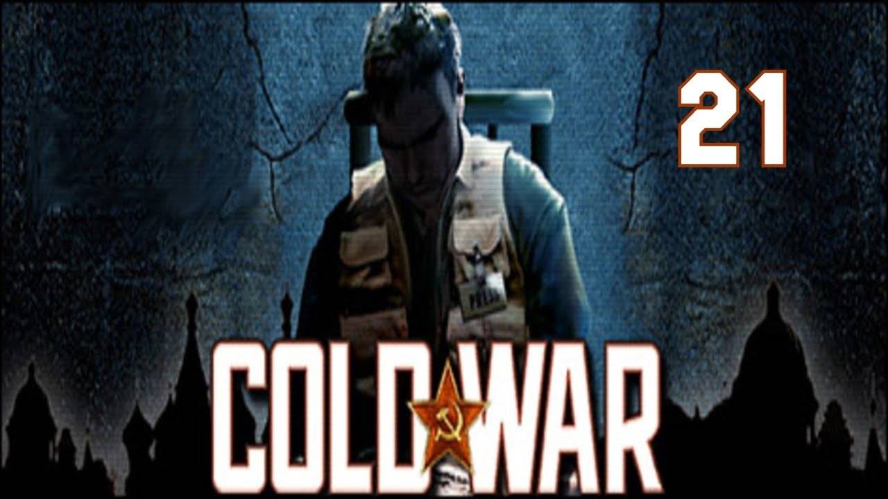 Прохождение Cold War: Остаться в живых #21 (Эскорт)