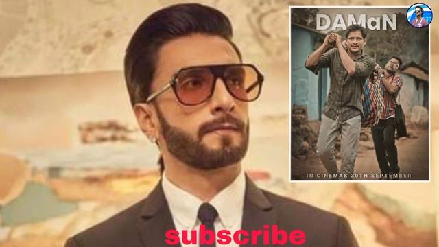 Ranveer Singh!!😏 react ( ଦମନ) Daman movie смотреть онлайн