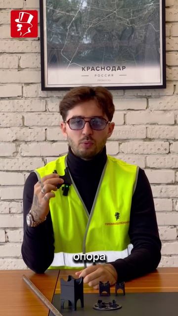 Пластиковый фиксатор для арматуры Кубик. Лучшее решение для фундамента смотреть онлайн