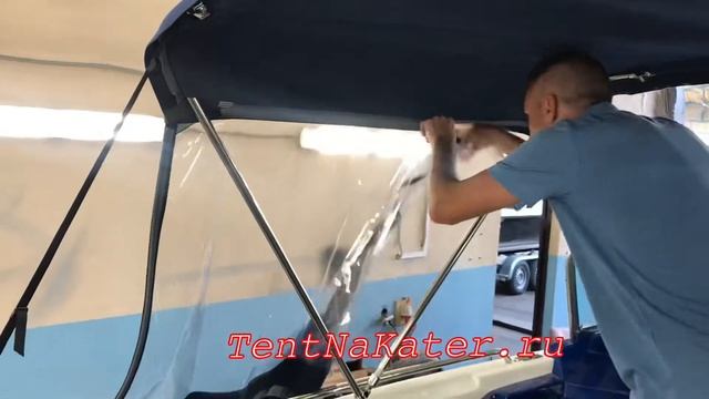 Ходовой тент складной NorthSilver Husky 650