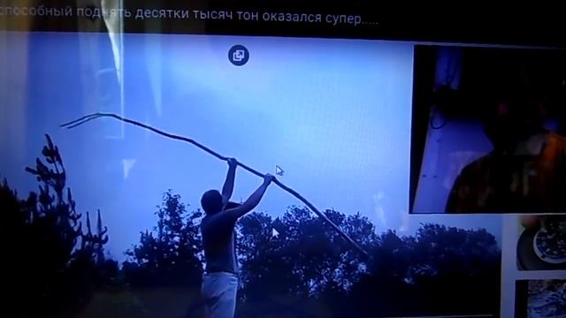 Суть фокуса гравилет смотреть онлайн