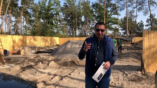 Начало строительства Квадро/дома в Ирпене. Успей забронировать смотреть онлайн