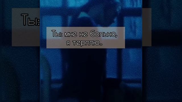 Pov (5) ~Друг детства🌷~| PAYTON POV | Payton Moormeier| смотреть онлайн