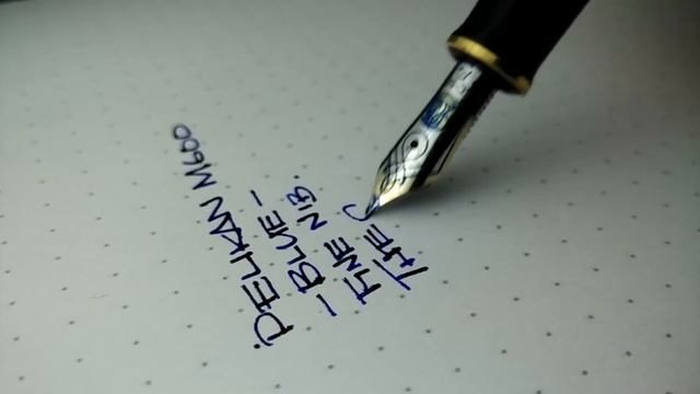 Pelikan Souverän M600 Writing Sample (w/ Private Reserve Electric DC Blue) (Lighting Experiment) смотреть онлайн