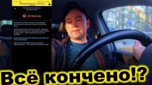 СЛОМАЛ АЛГОРИТМЫ ЯНДЕКСА! НЕТ ТЕНЕВОМУ БАНУ! -20 и -40 мне не страшен))) ЗАКАЗЫ НАСЫПАЕТ!