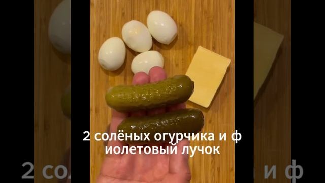 Молодой картофель под сырно-шпинатной шапочкой и т.д