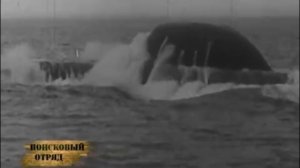 Самара К-295. Атомная подводная лодка Проект 971 Щука-Б