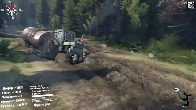 Трактор Т-40АМ бензовоз