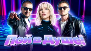 ТЫ ТОЧНО ПОЁШЬ ЭТИ ХИТЫ В ДУШЕ | ТОП ПОДБОРКА МУЗ-ТВ