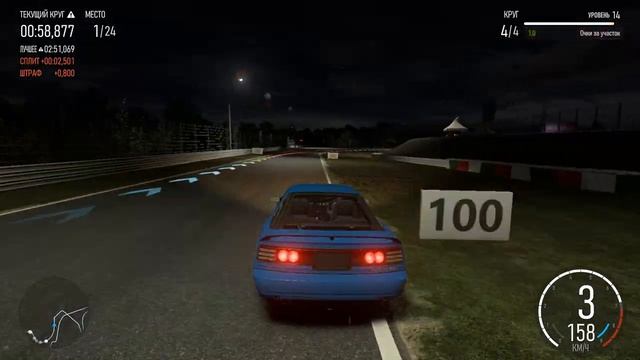 Прохождение игры Forza Motorsport 2023 часть 6 смотреть онлайн