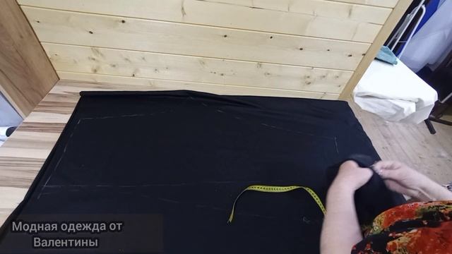 Как сшить трико по лекало старых и любимых брюк. смотреть онлайн