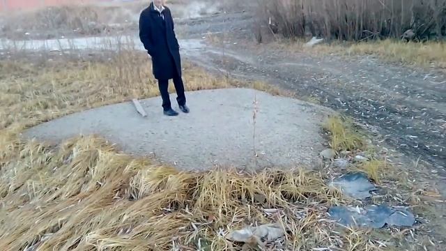 Бетон в лесу смотреть онлайн