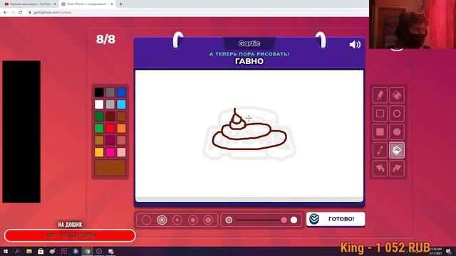 СТРИМ! ПЕРВЫЙ СТРИМ С ВЕБКОЙ! ИГРАЕМ С ПОДПИСЧИКАМИ!