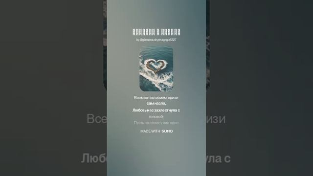 Девушке с веслом смотреть онлайн