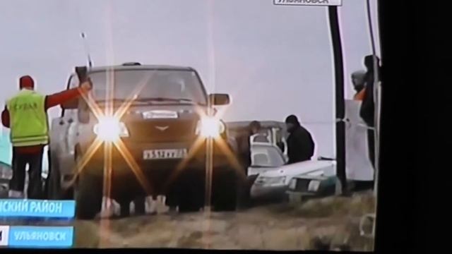 5-й этап 