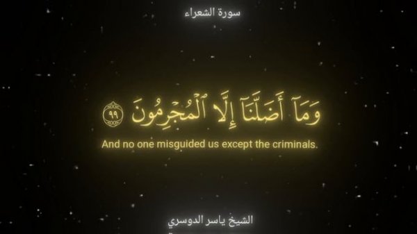 The Quiet Zone (2025 film).