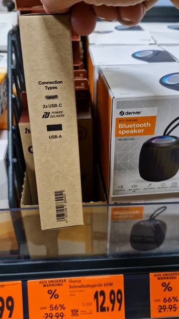 Зарядка для Гаджетов Телефона Быстрая в Германии Кауфланд #Germany смотреть онлайн