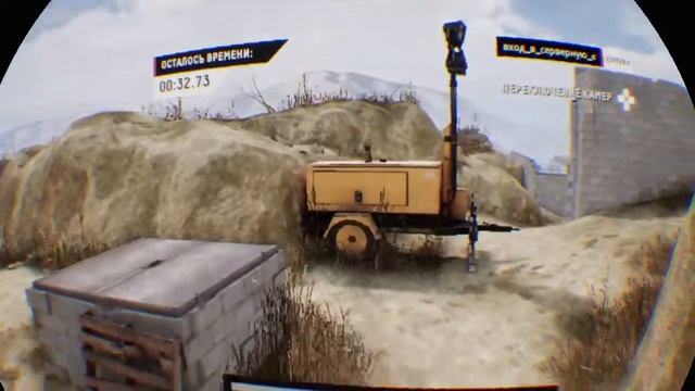Прямой показ PS4 от KitBober смотреть онлайн