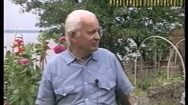 Ростоцкий С И  Выдающийся советский российский режиссёр   Профессия рыбак Mp4