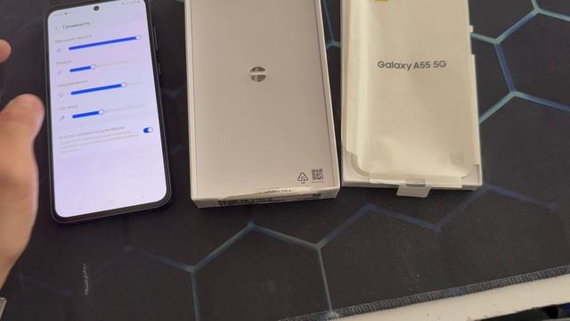 Samsung A55