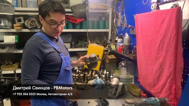 Китайский маслоотделитель в сравнение в оригиналом Вольво. смотреть онлайн