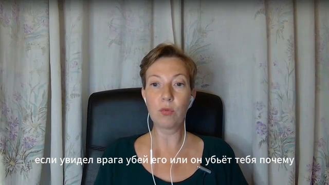 Без претензий