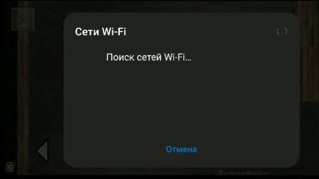 That level again 4 #1 Прохождение сюжета смотреть онлайн