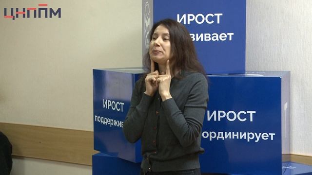 Галкина Е.А.