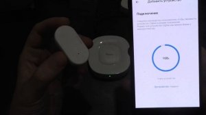Sonoff Zigbee Bridge Ultra. Шлюз прокидывающий устройства Zigbee в Matter