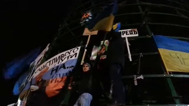 Киев, Майдан, Банковая, ночь с 1 на 2 декабря смотреть онлайн