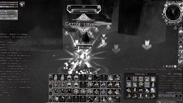 PvPWaR x100 | Как ты можешь? смотреть онлайн