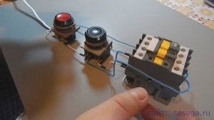 Устройство и подключение магнитного пускателя